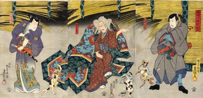 Japanese woodblock print by Utagawa Kunisada depicting a nekomata, the supernatural fork-tailed cat, 1847.