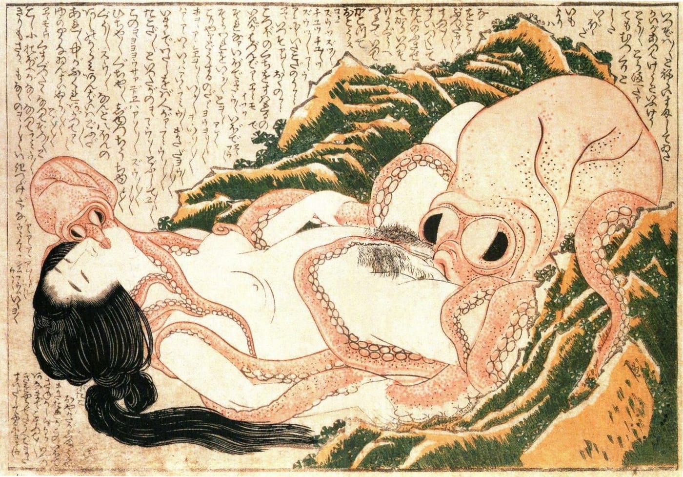 Woodblock print by Katsushika Hokusai, 'The Dream of the Fisherman's Wife' (Tako to ama, 1814), from Kinoe no Komatsu, showing an ama diver with two octopuses, Museum of Fine Arts Boston.