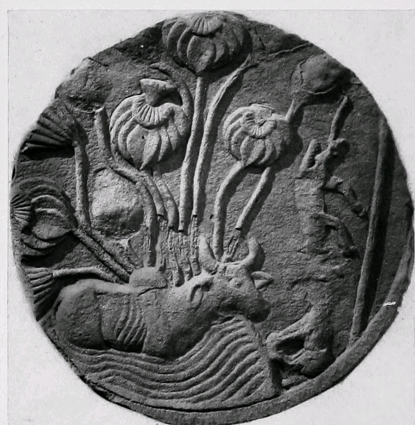 Stone relief carving from the Bharhut Stupa showing the Bull and Tiger Jataka, circa 100–80 BCE.