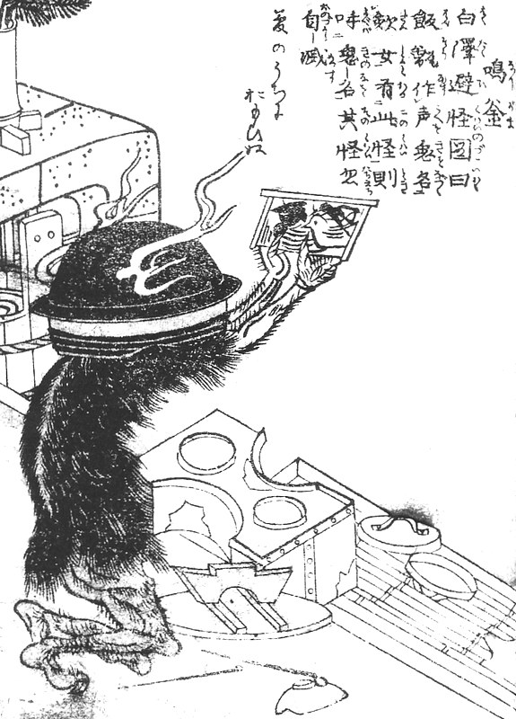 Woodblock print illustration by Toriyama Sekien from Gazu Hyakki Tsurezure Bukuro, 1784.