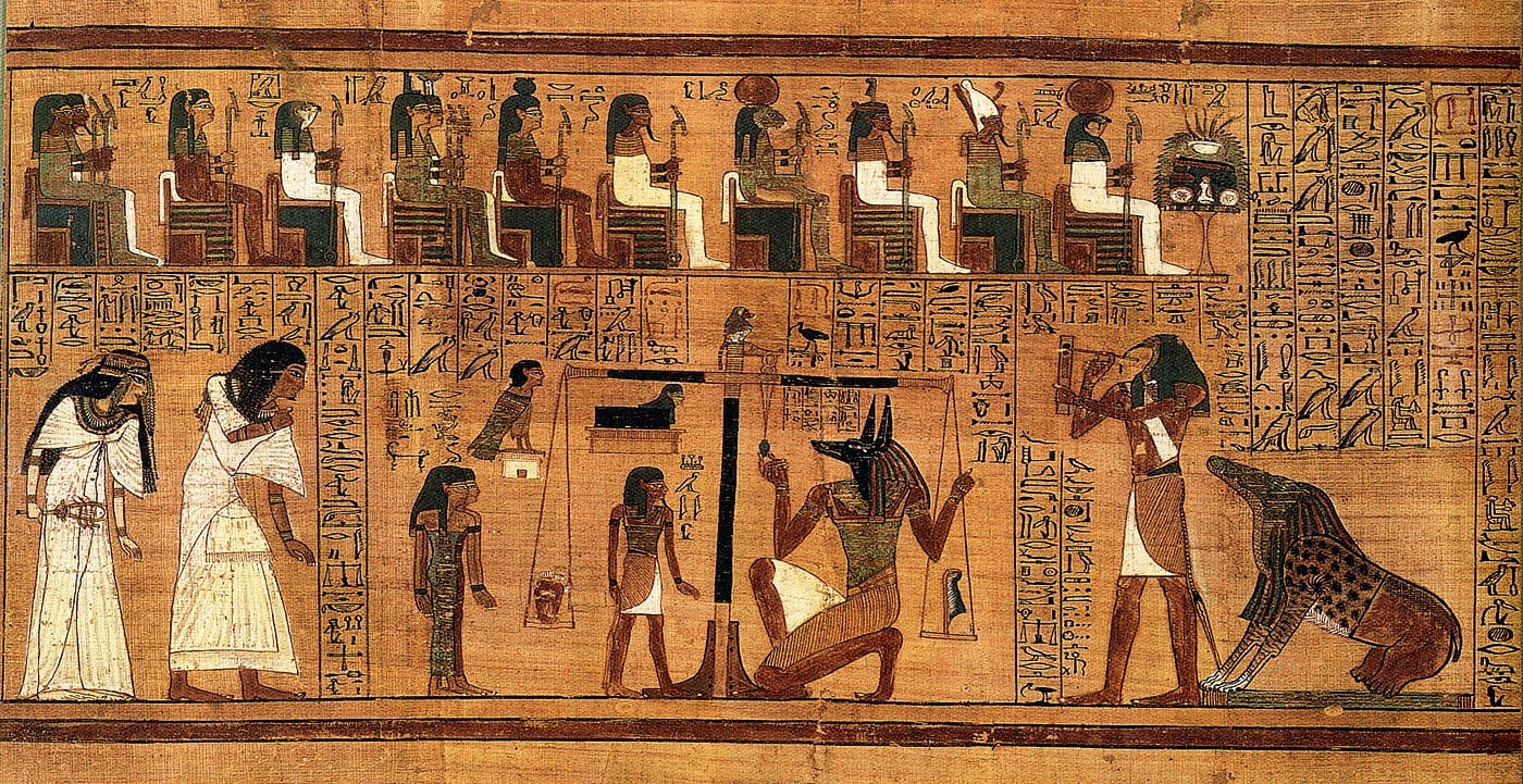 Scene of the Weighing of the Heart from the Papyrus of Ani, Book of the Dead, c. 1300 BCE, showing Anubis weighing the heart against the feather of Ma'at, British Museum.